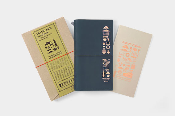 トラベラーズノート　京都限定　新品　トラベラーズファクトリー　KYOTO　EDITION