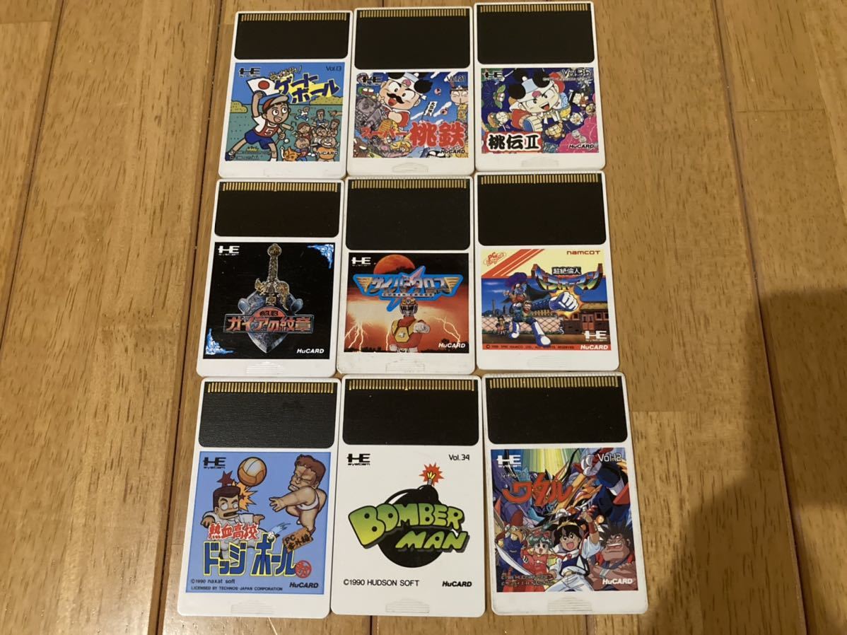 PCエンジン】ゲームソフト9本まとめ売り(ピーシーエンジン) ☆送料無料