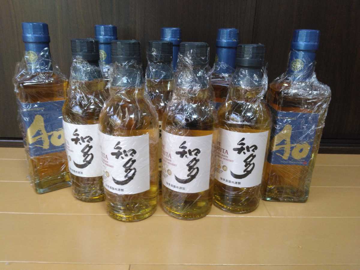 350ml 碧 サントリー Ao 知多 2本セット｜Yahoo ウイスキー SUNTORY 