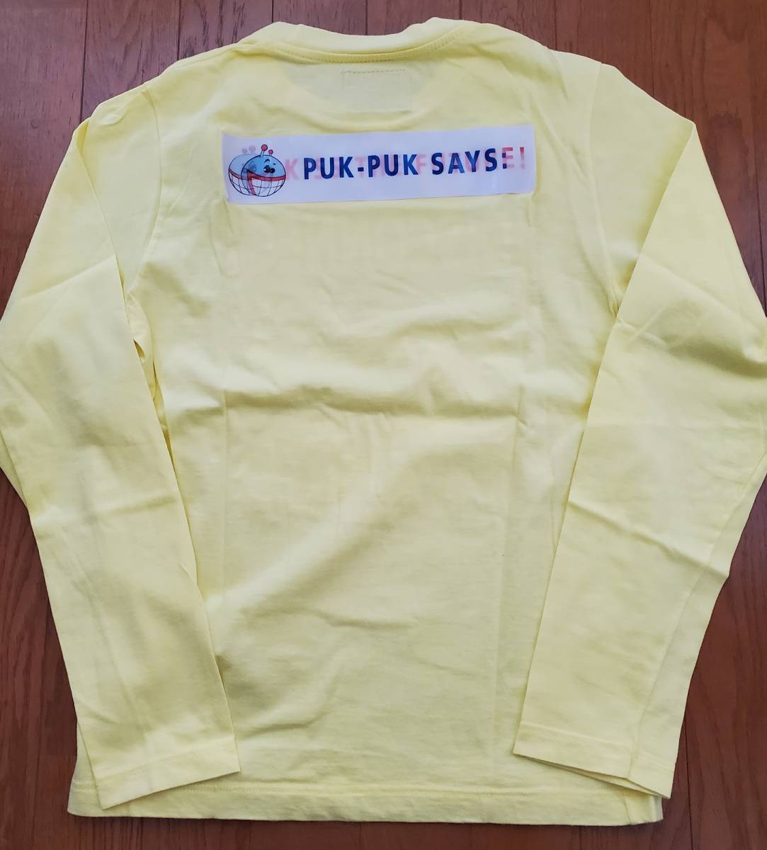 W< Tシャツ 黄色 Sサイズ パクパク W< Tシャツ Walter Van Beirendonck