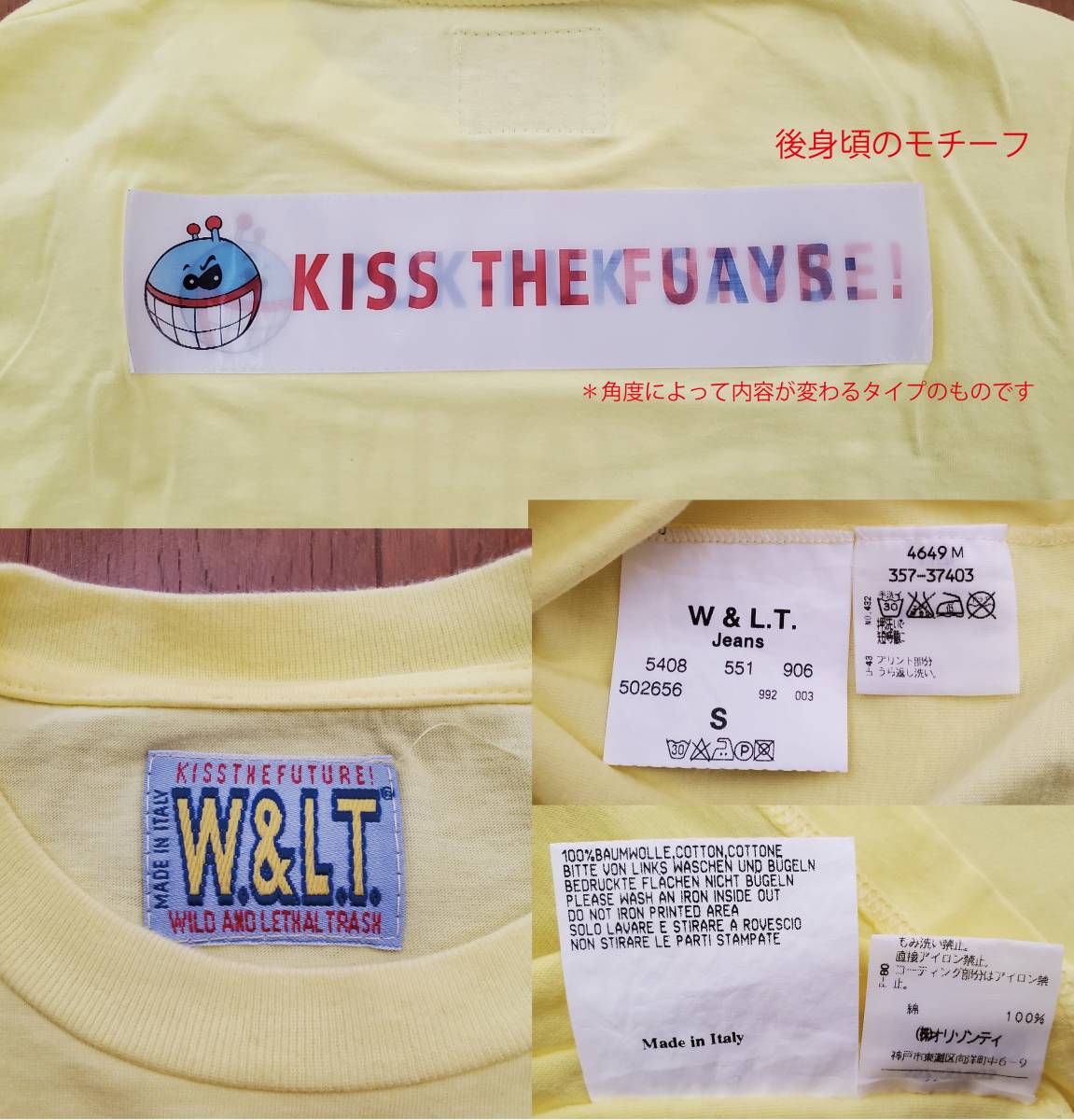 WALTER VAN BEIRENDONCK W & LT Tシャツ ウォルト イタリー製