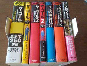 チェンジザルールの値段と価格推移は 3件の売買情報を集計したチェンジザルールの価格や価値の推移データを公開