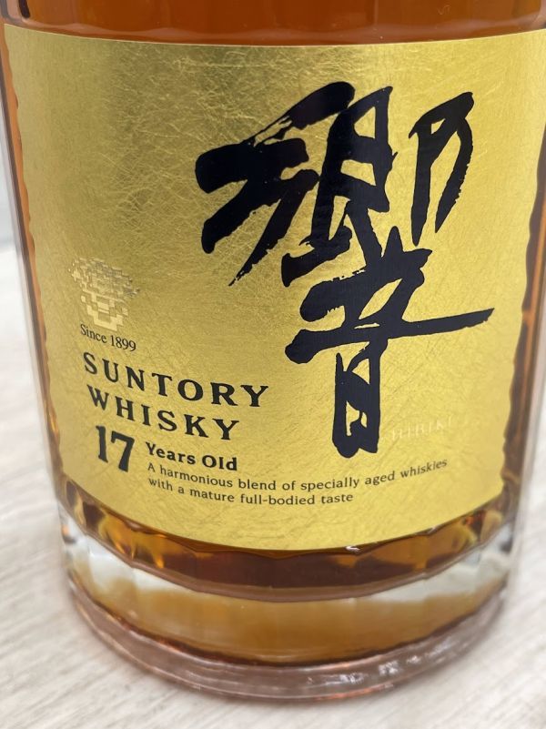 新品 未開栓 サントリーウイスキー 響 ゴールドラベル 17年 750ml 43