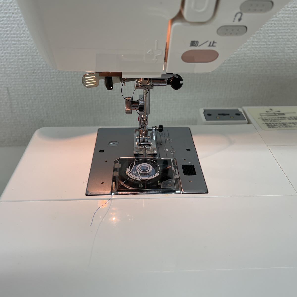 JANOME ジャノメ 刺繍機能付き コンピュータミシン SECIO セシオ 8600