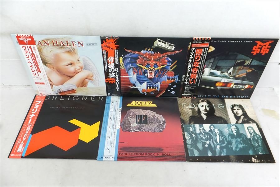 アーティスト様々 現状品 レコード 30枚 ▽ 洋楽ハードロック系30枚