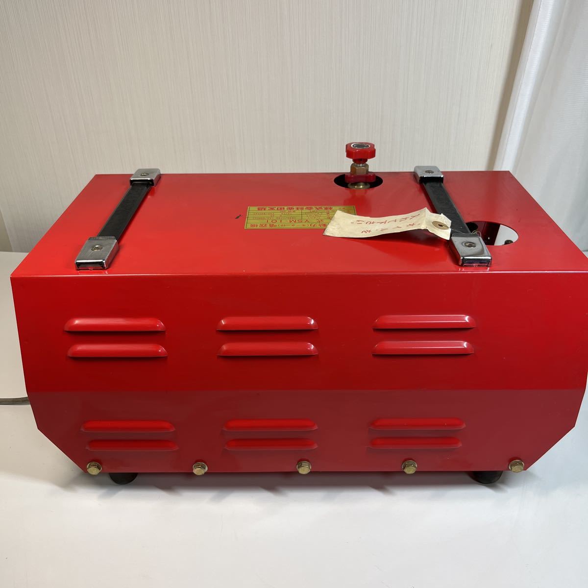 安田式動力 YSM-102噴霧機100V 【公式ショッピングサイト】