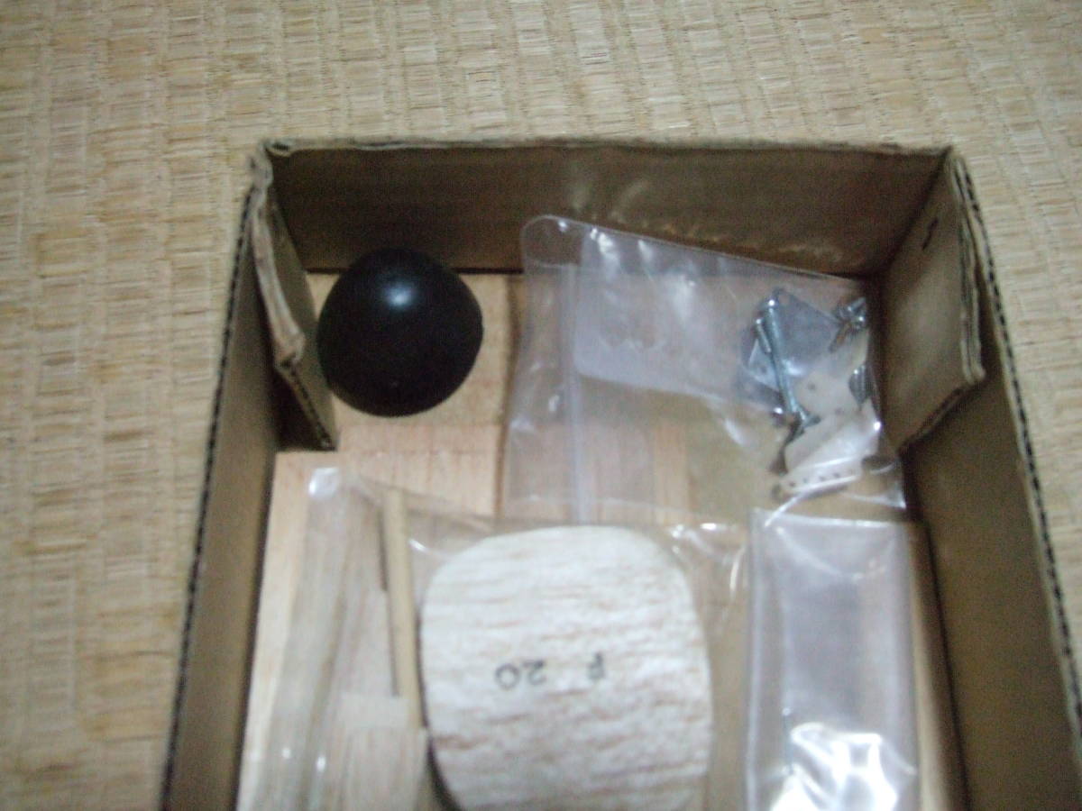 HAWK-15N 強風用スロープスタントグライダー HAWK-15N 強風用スロープ