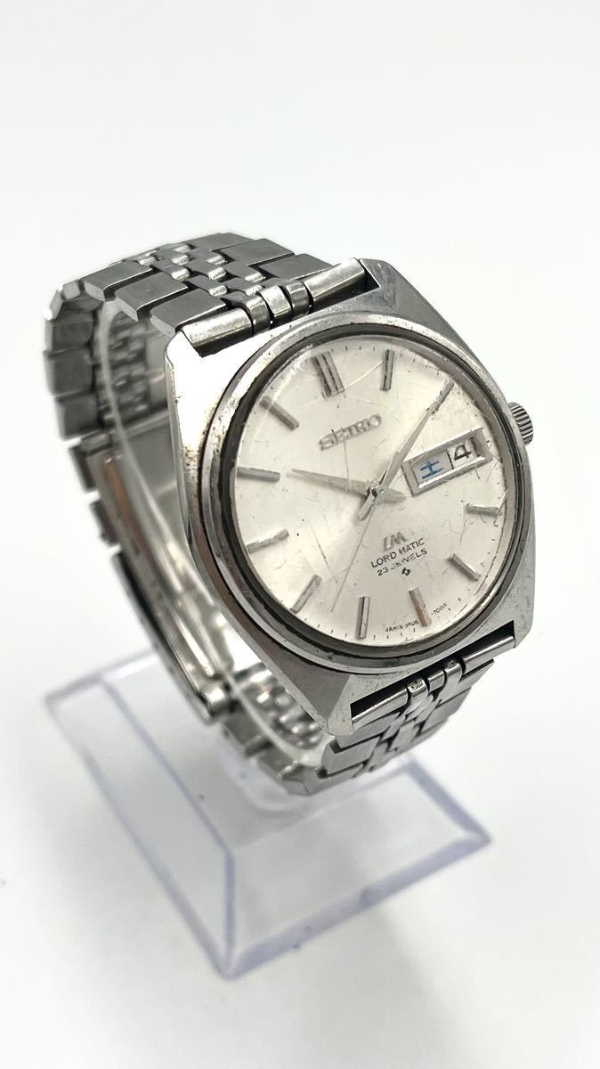 稼働品 セイコー ロードマティック デイデイト 自動巻き ゴールド