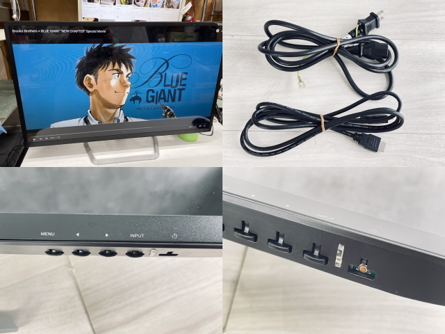 LCD-MF321XDB | 広視野角ADSパネル採用 31.5型ワイド液晶ディスプレイ IODATA 31.5型 DATA : 整備済み品 LCD-MF321XDB-B LCD-DF321XDB LCD MF321XDB ワイド液晶ディスプレイ 広視野角ADS 公式通販