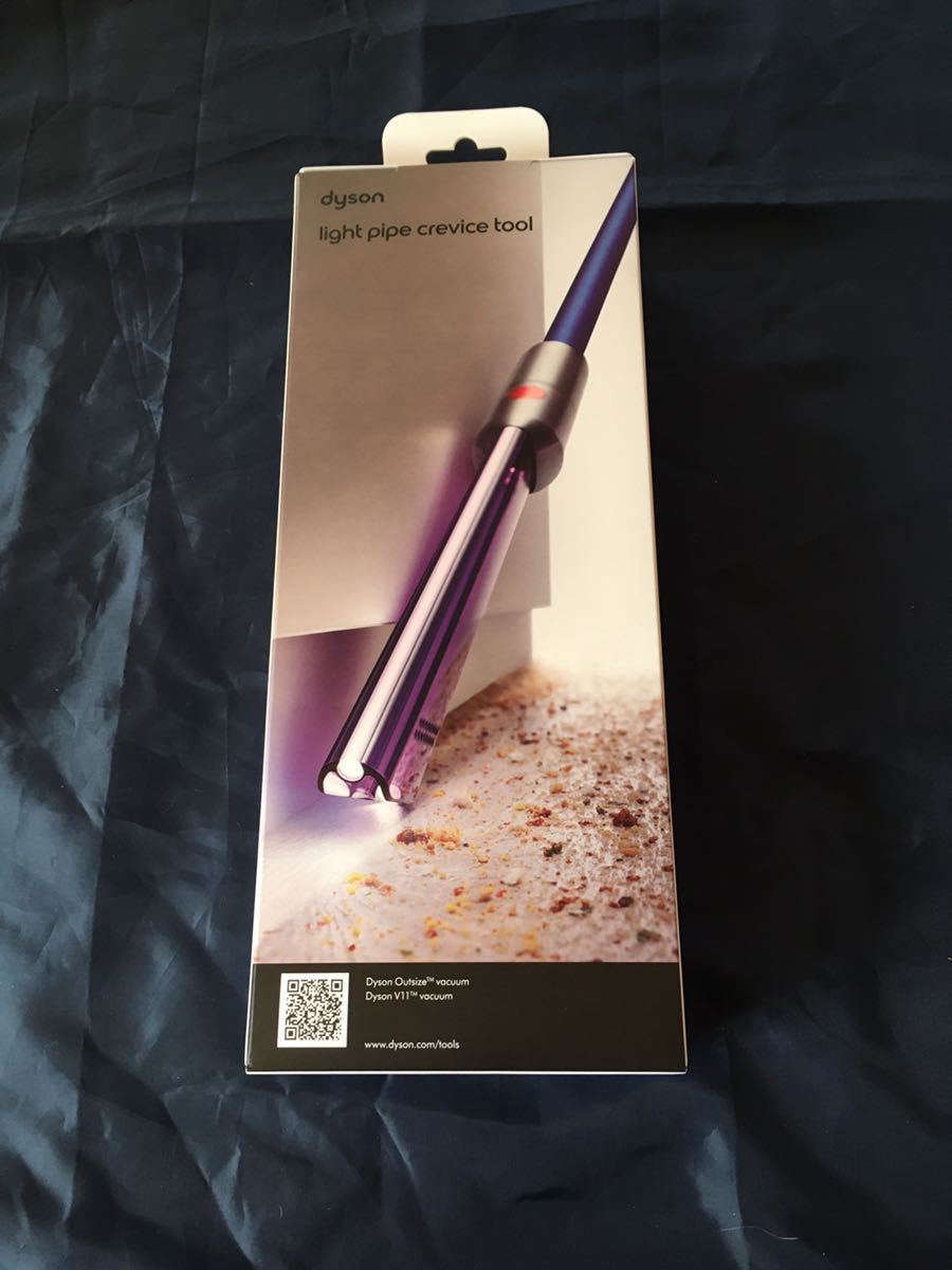 dyson LED隙間ノズル (Dyson V8 Slim Fluffy Extra dyson 『SV10K EXT