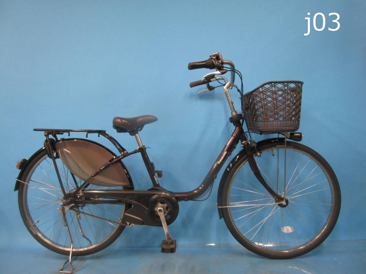 即決 ☆大阪西淀☆ パナソニック ビビスタイル 電動自転車 アシスト 3