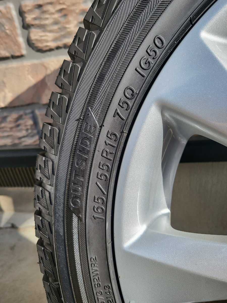 スズキ 15インチ ハスラー 純正 4本セット アルミホイール ＋45 純正アルミホイール 15×4.5 PCD100 4H 中古 SUZUKI 0 | 12インチ
