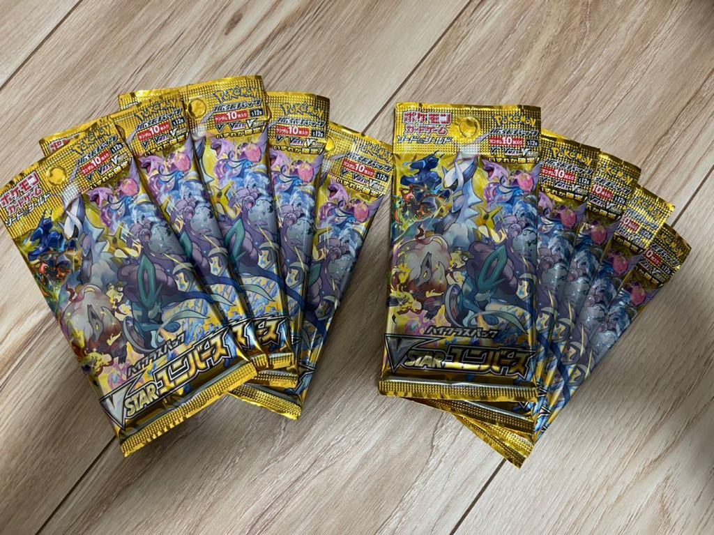 ポケモンカードVSTARユニバース 10パックバラ ポケモンカード 10パック