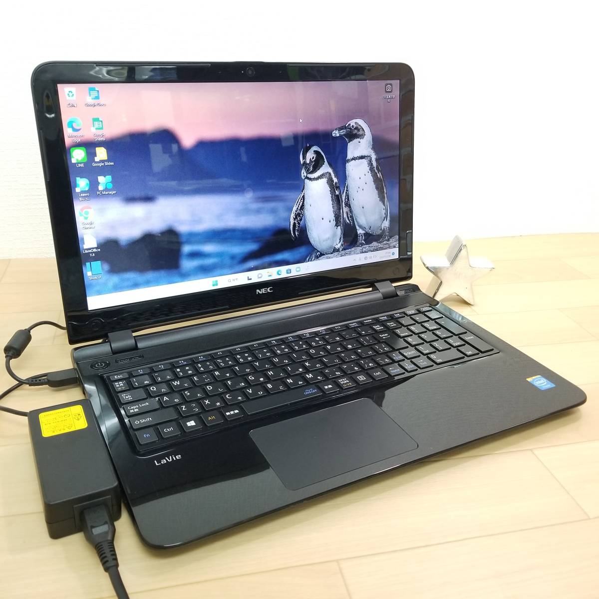 富士通 ノートPC 快適 爆速SSD120GB Windows11 メモリ8GB ☆美品☆爆速SSD120GB/メモリ8GB/無線 Wi-Fi/Webカメラ/Office/Win11