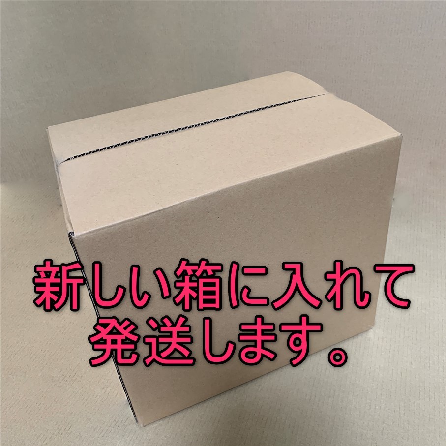 ~PPモンスターエナジー パイプライン パンチ 355ml缶 2箱 ~☆○