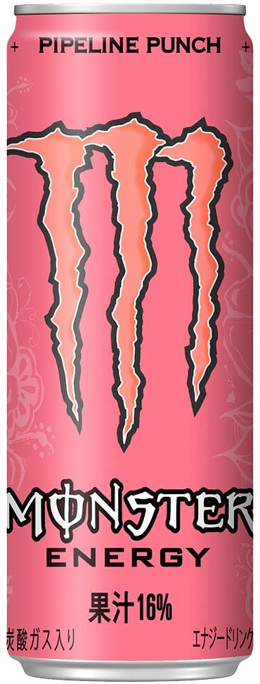 ~PPモンスターエナジー パイプライン パンチ 355ml缶 2箱 ~☆○