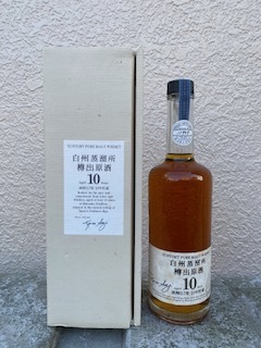 サントリー 白州蒸溜所 樽出原酒10年貯蔵 樽出原酒 白州蒸溜所