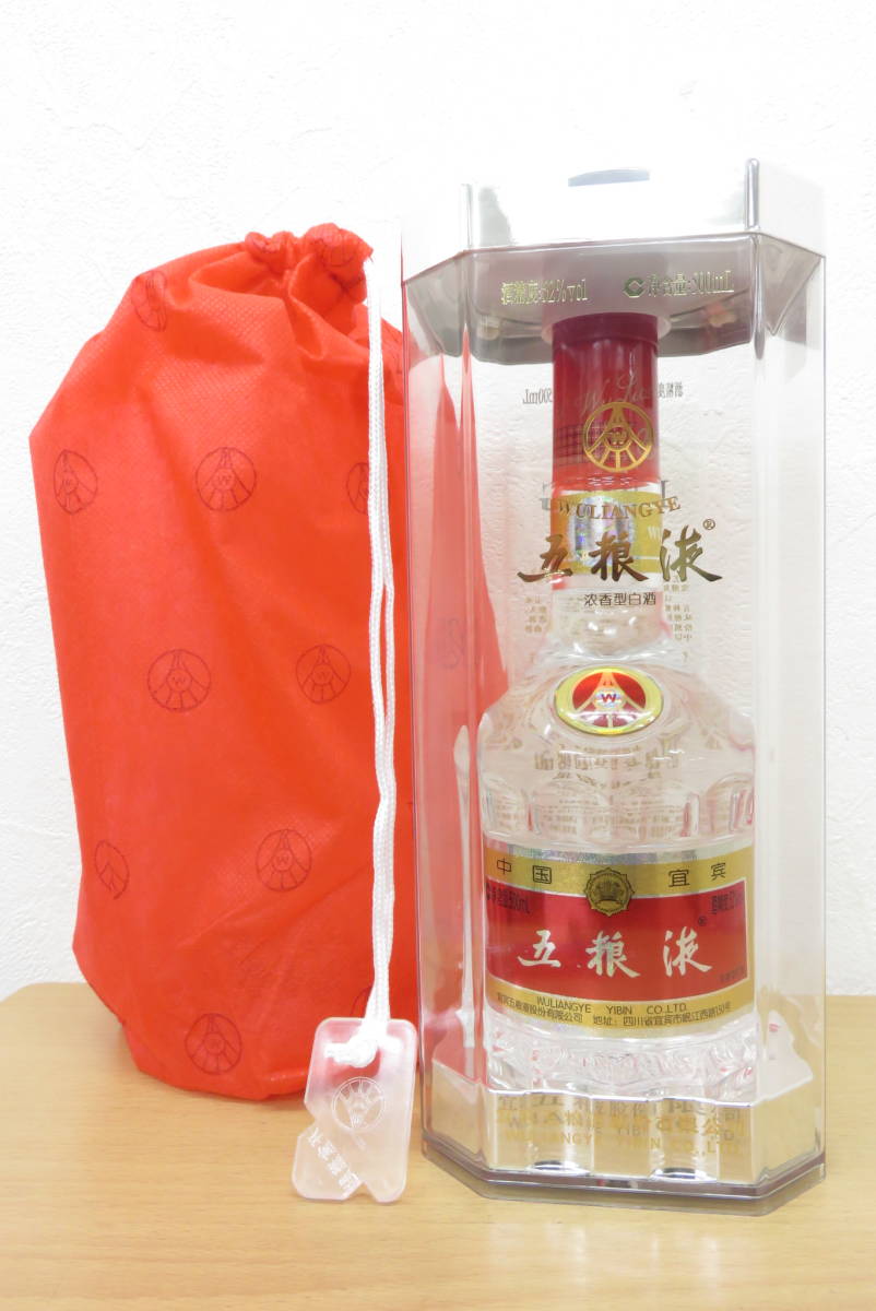 1397 ロ412-208 お酒 五粮液 ごりょうえき 中国酒 沈香型 白酒 蒸留
