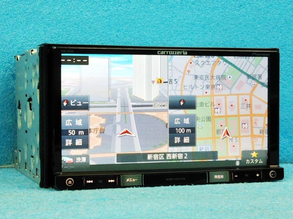 carrozzeria AVIC-RZ09ZP スバルオプション品 動作確認済み - AVIC 