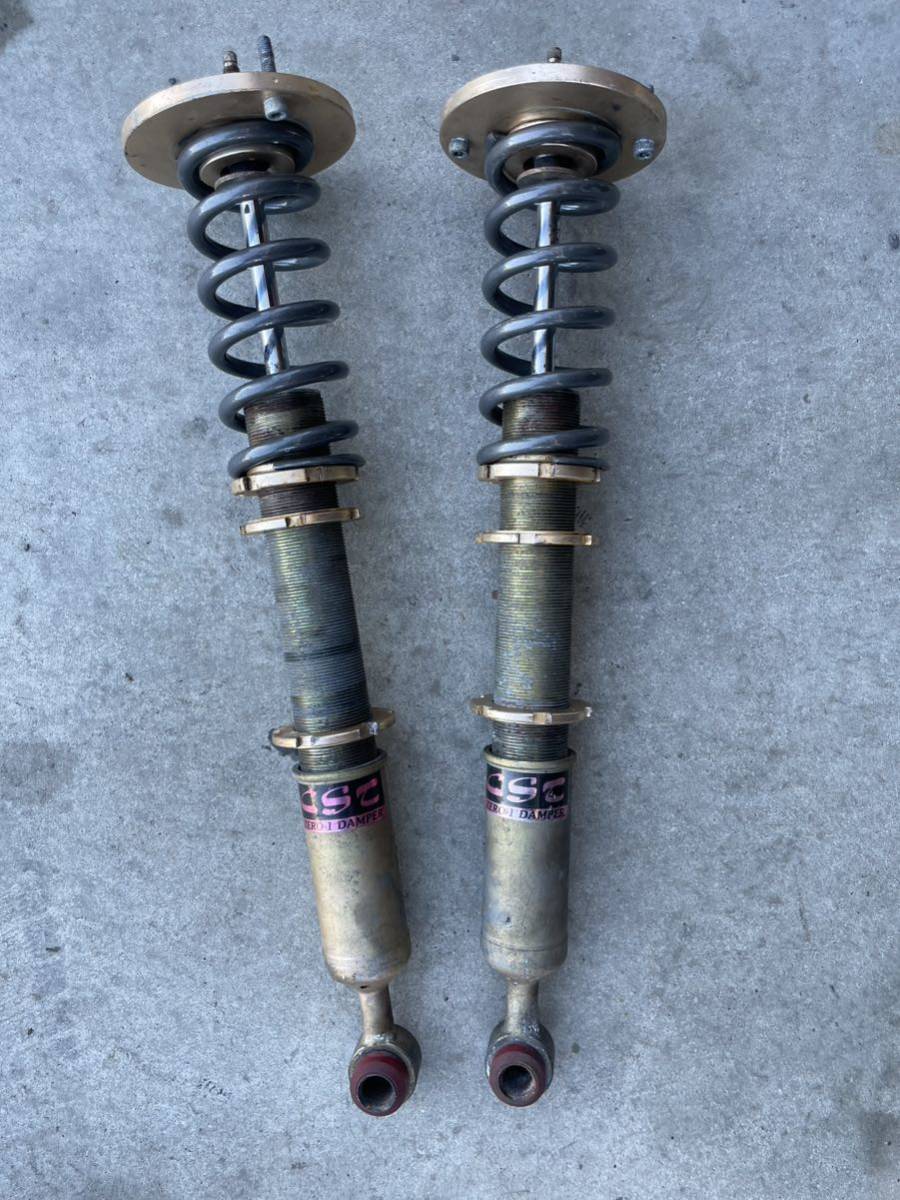 S15/S14 シルビア CST ZERO-1 DAMPER ゼロ1 ダンパー リア リヤ