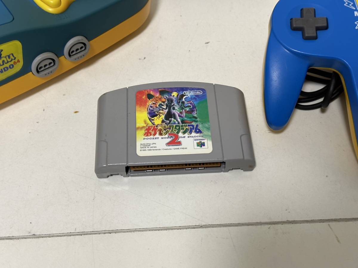 任天堂64 NINTENDO64 ニンテンドー64 ピカチュウモデル ブルー 