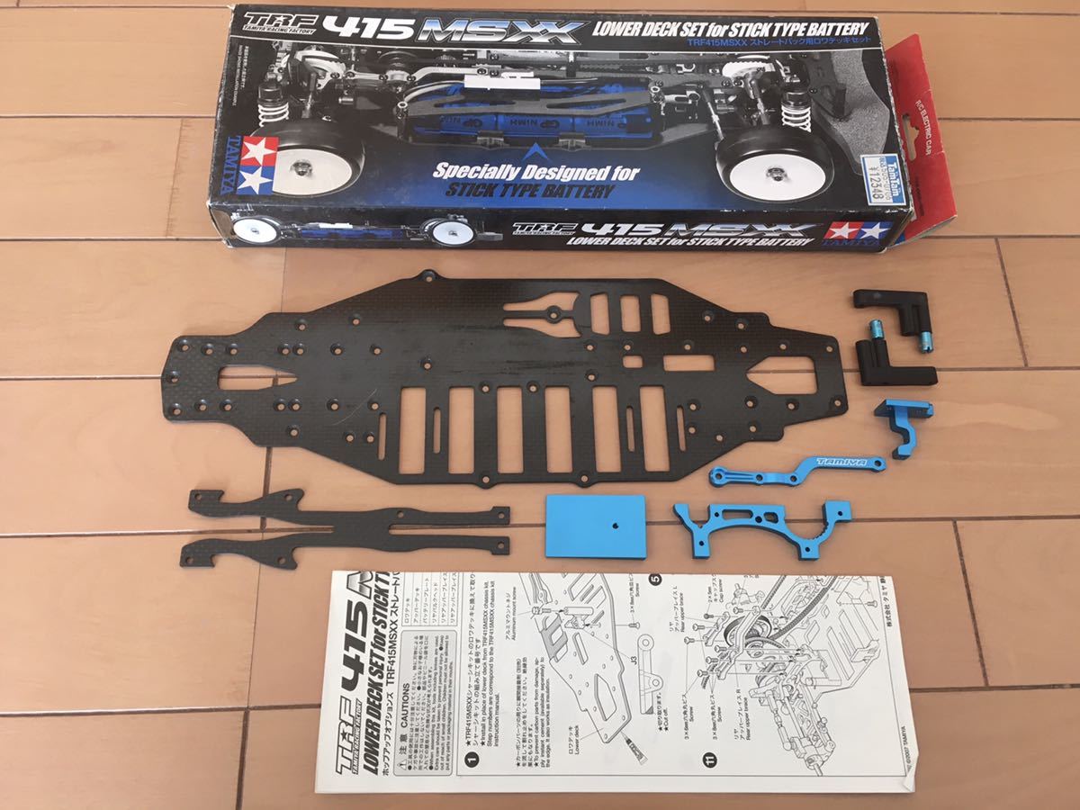 タミヤ TRF415 MSXX ストレートパック用ロワデッキセット 希少 レア
