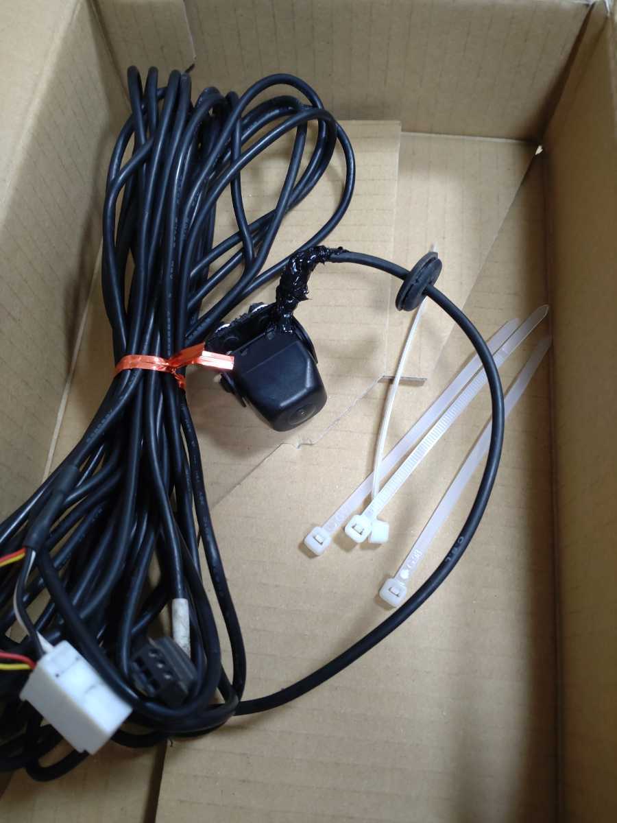 12273アクア・トヨタ純正バックカメラ汎用品中古品☆品番08634-00A50