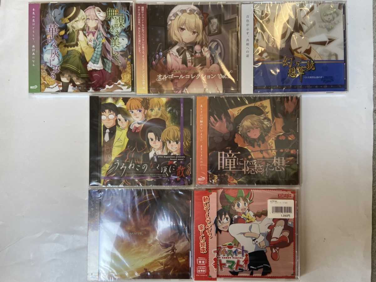 機種情報：パチスロPLAYBOY | 山佐ネクスト株式会社 超レア