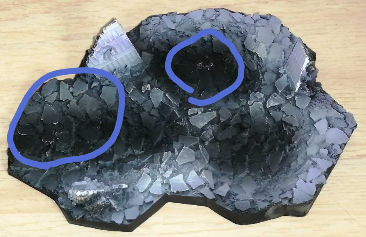 特撮大百科 放射線流発射状態 オーナメント | シンゴジラ ゴジラ第4