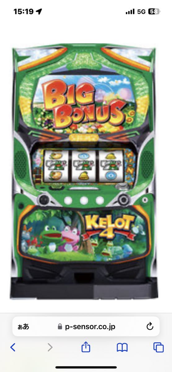 機種情報：パチスロ ケロット4 | 山佐ネクスト株式会社