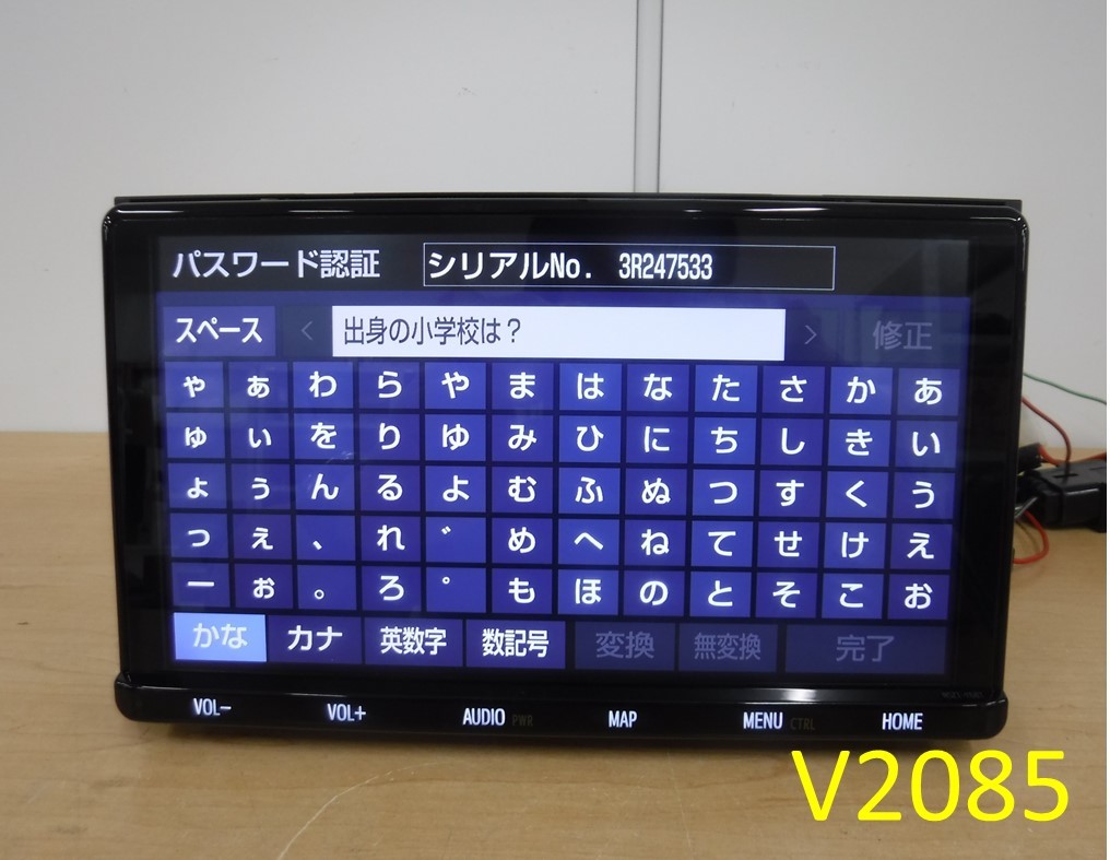 SDナビ - トヨタ 2025年地図トヨタ純正 NSZT-Y68T BT⁄HDMI⁄TV対応