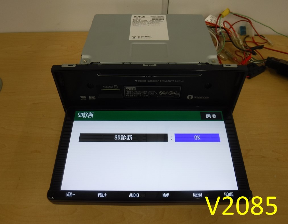 SDナビ - トヨタ 2025年地図トヨタ純正 NSZT-Y68T BT⁄HDMI⁄TV対応