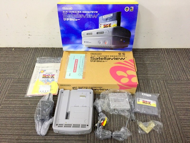 Nintendo BS-X サテラビュー SHVC-029 スーパーファミコン専用周辺機器 任天堂　Y4972