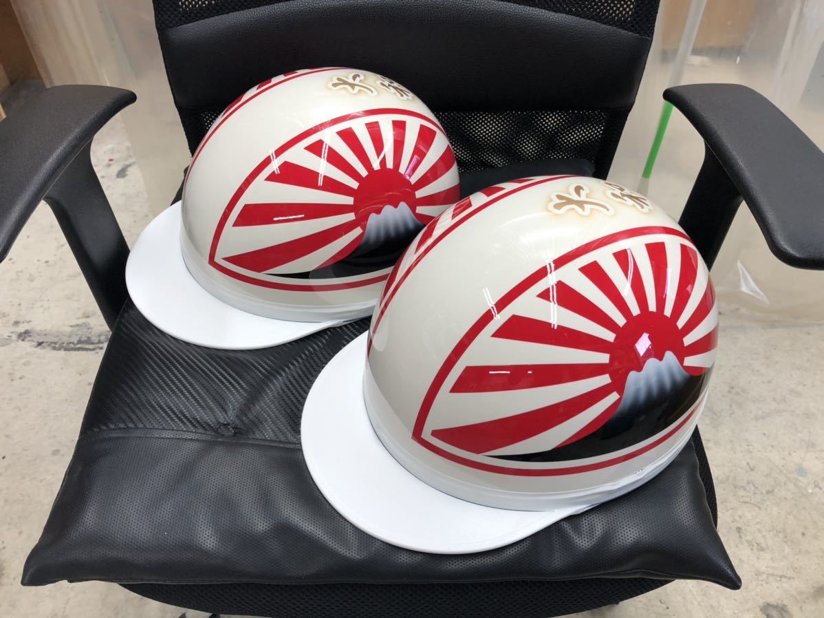 コルク半 カスタム 富士日章 白赤 文字ありセット 高級クリヤ 送料無料