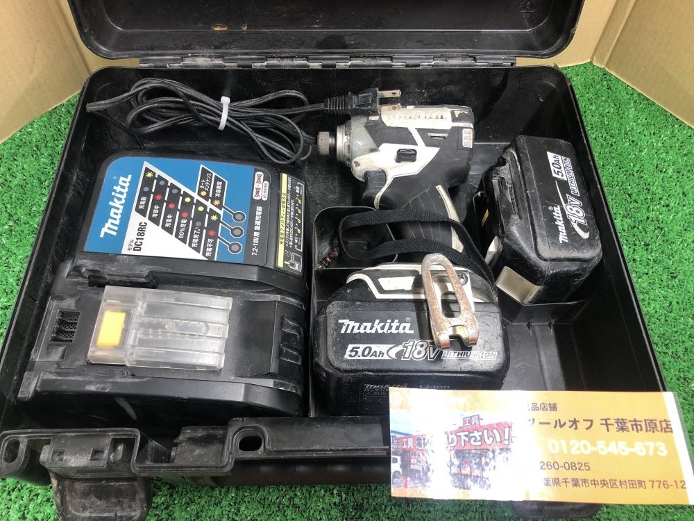 017◇おすすめ商品◇マキタ インパクトドライバ TD148DRTXW※バッテリー2個消耗大