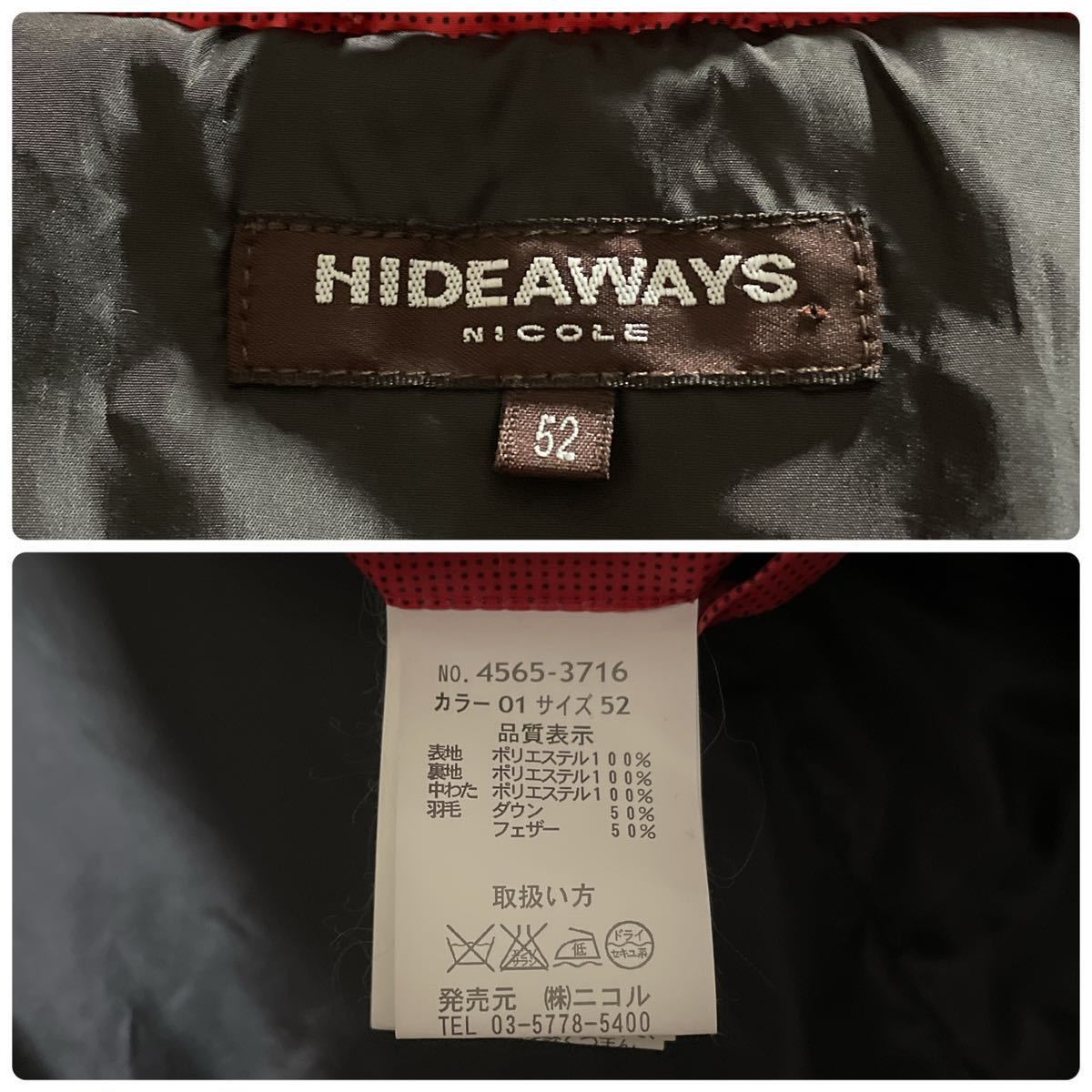 HIDEAWAYS NICOLE ハイダウェイニコル ハイダウェイ ニコル hideaways nicole テーラード ブルゾン シャツ BLACK ニコル) NICOLE(ハイダウェイ サイドジップトートバッグ ニコル(HIDEAWAYS スウェード起毛撥水加工ダウンジャケット