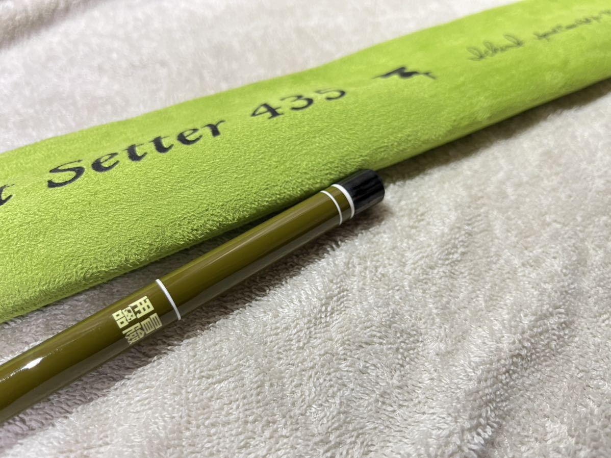 冒険用品 ジェットセッター435 櫟 未使用品【検】ツララ 渓流 テンカラ