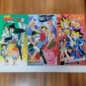 遊戯王 ポスターのYahoo!オークション(旧ヤフオク!)の相場・価格を見る