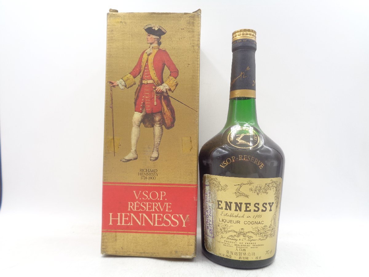 古酒　ヘネシー/ Hennessy VSOP　700ml　40度