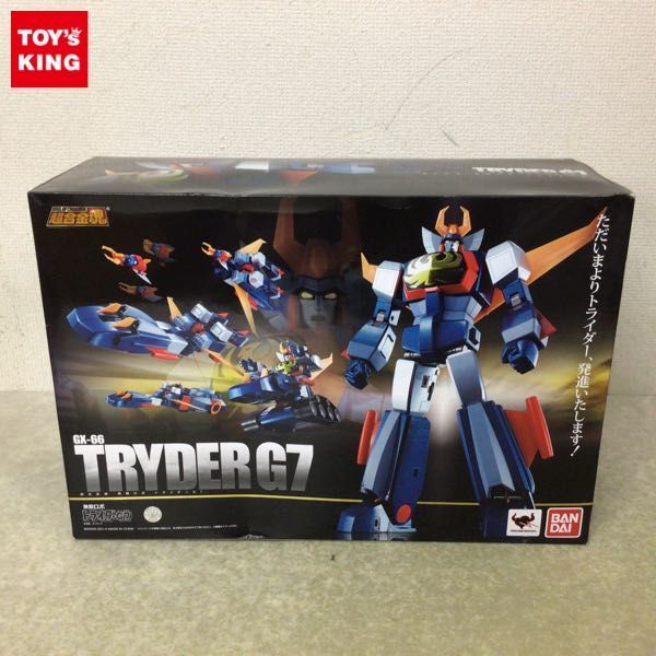 1円〜 未開封 バンダイ 超合金魂 GX-66 無敵ロボ トライダー G7