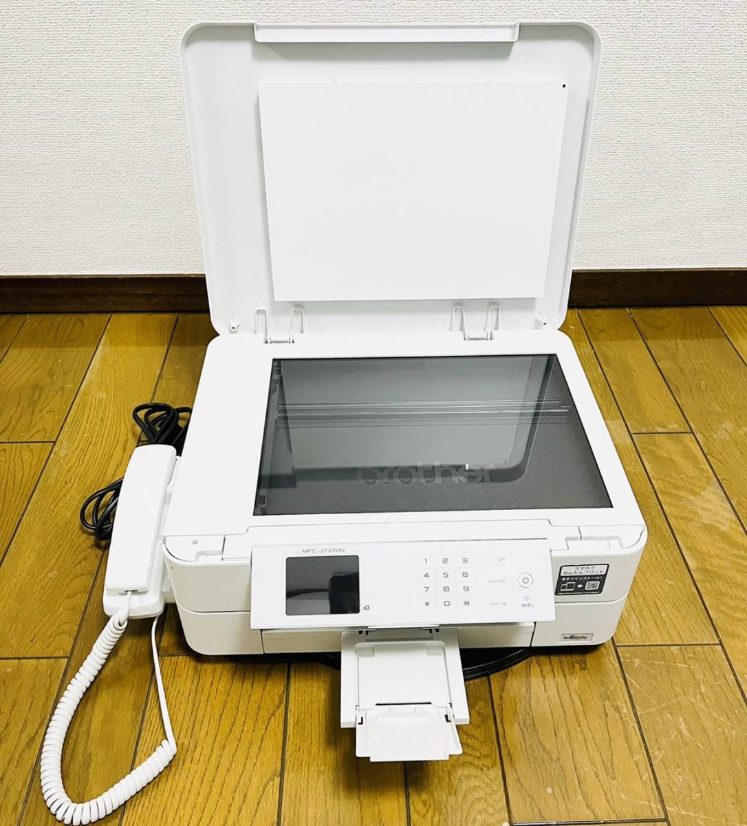 brother MFC-J737DN インクジェットプリンター ブラザー 【公式通販】