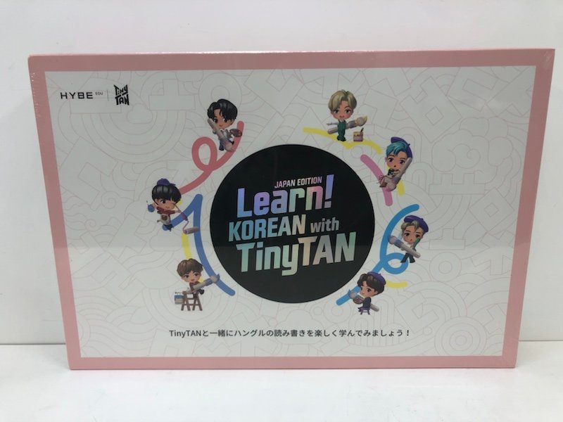 221216SK270231 【未開封品】 Learn! KOREAN with TinyTAN (Japan Edition) BTS 韓国語教材