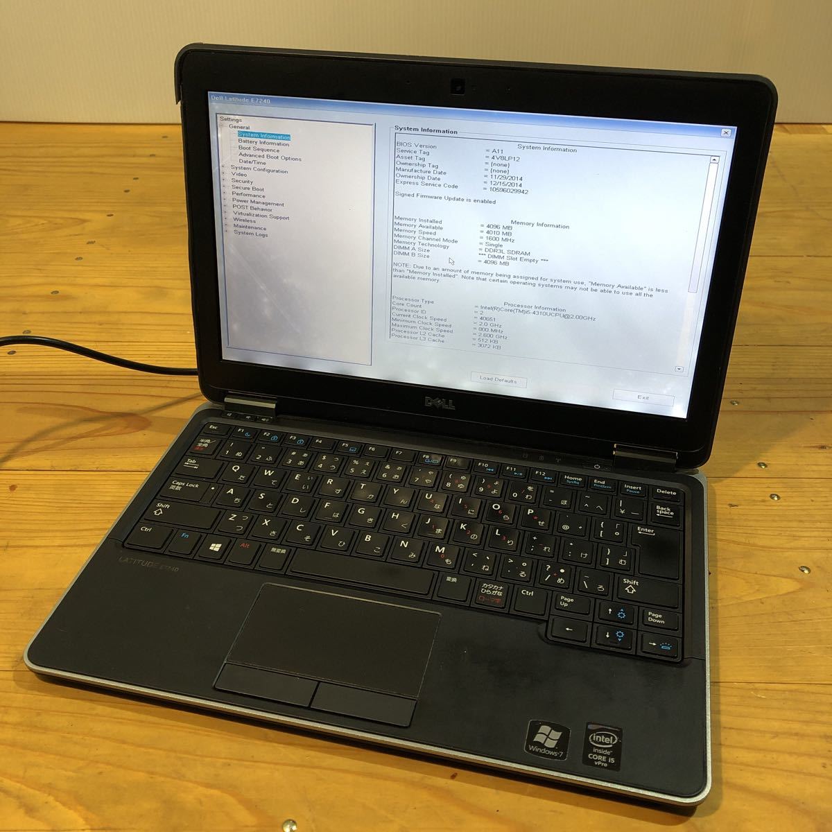 DELL デル Latitude E7240 Core i5 4310U 2.00GHz DDR3L 4GB 通電OK 
