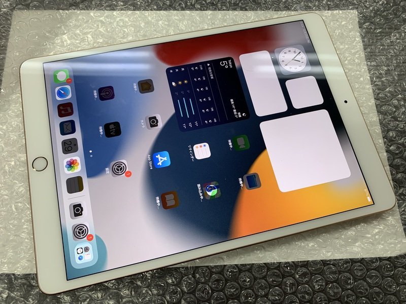 タブレットPC Apple iPad air3 A2152 Wi-Fiモデル ゴールド 2台セット