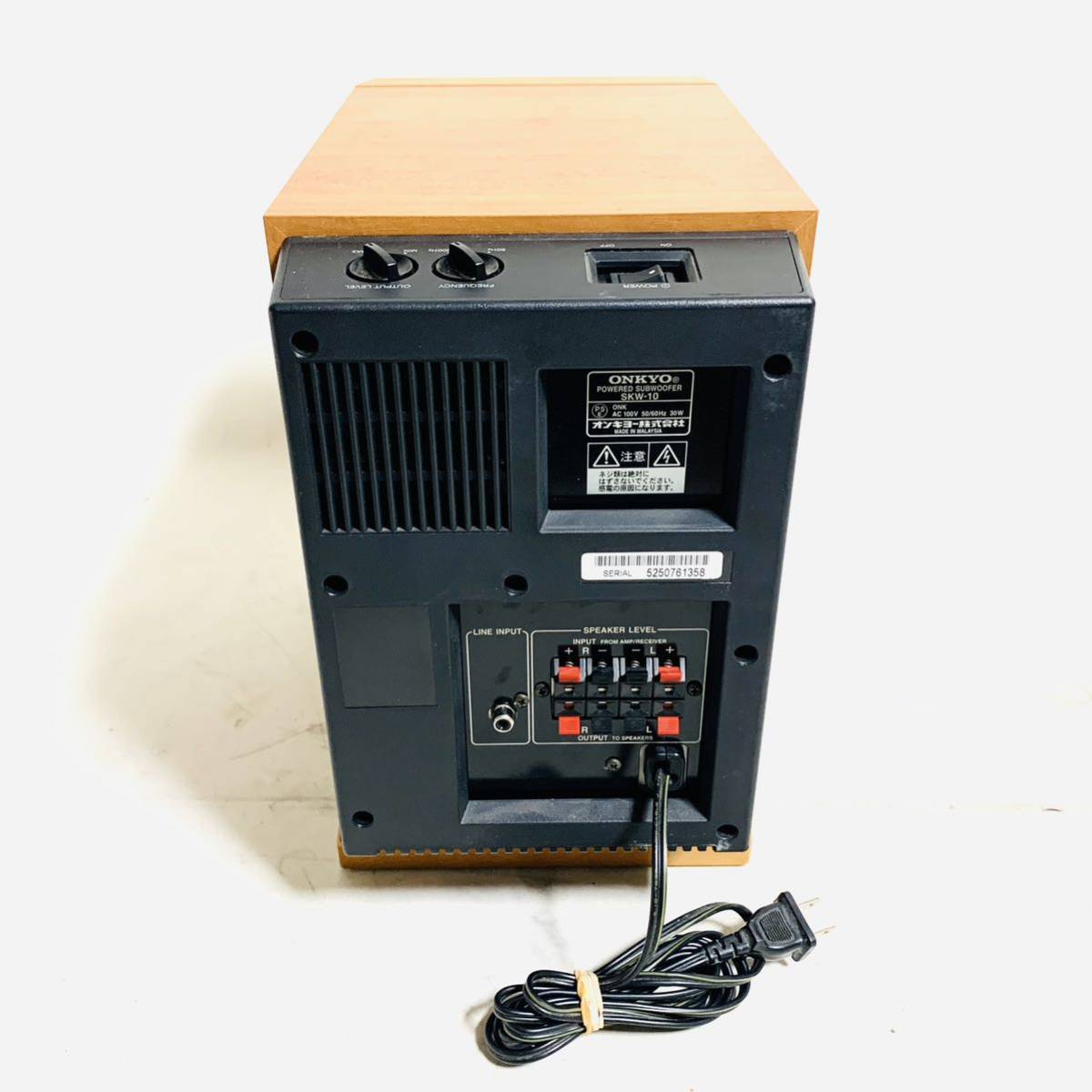 ESV86 【未使用】ONKYOオンキョー サブウーファー SKW-10 ESV86 【未使用】ONKYOオンキョー サブウーファー SKW-10 ESV86 【未