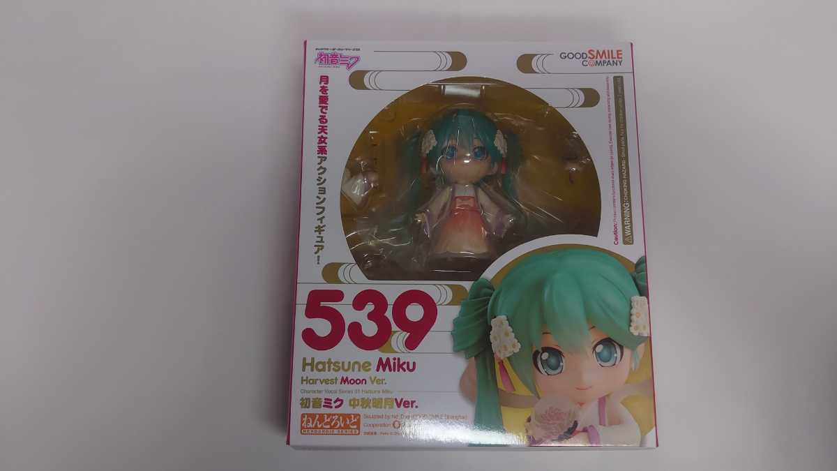 【新品未開封】ねんどろいど 初音ミク 中秋明月 Ver. グッドスマイルカンパニー