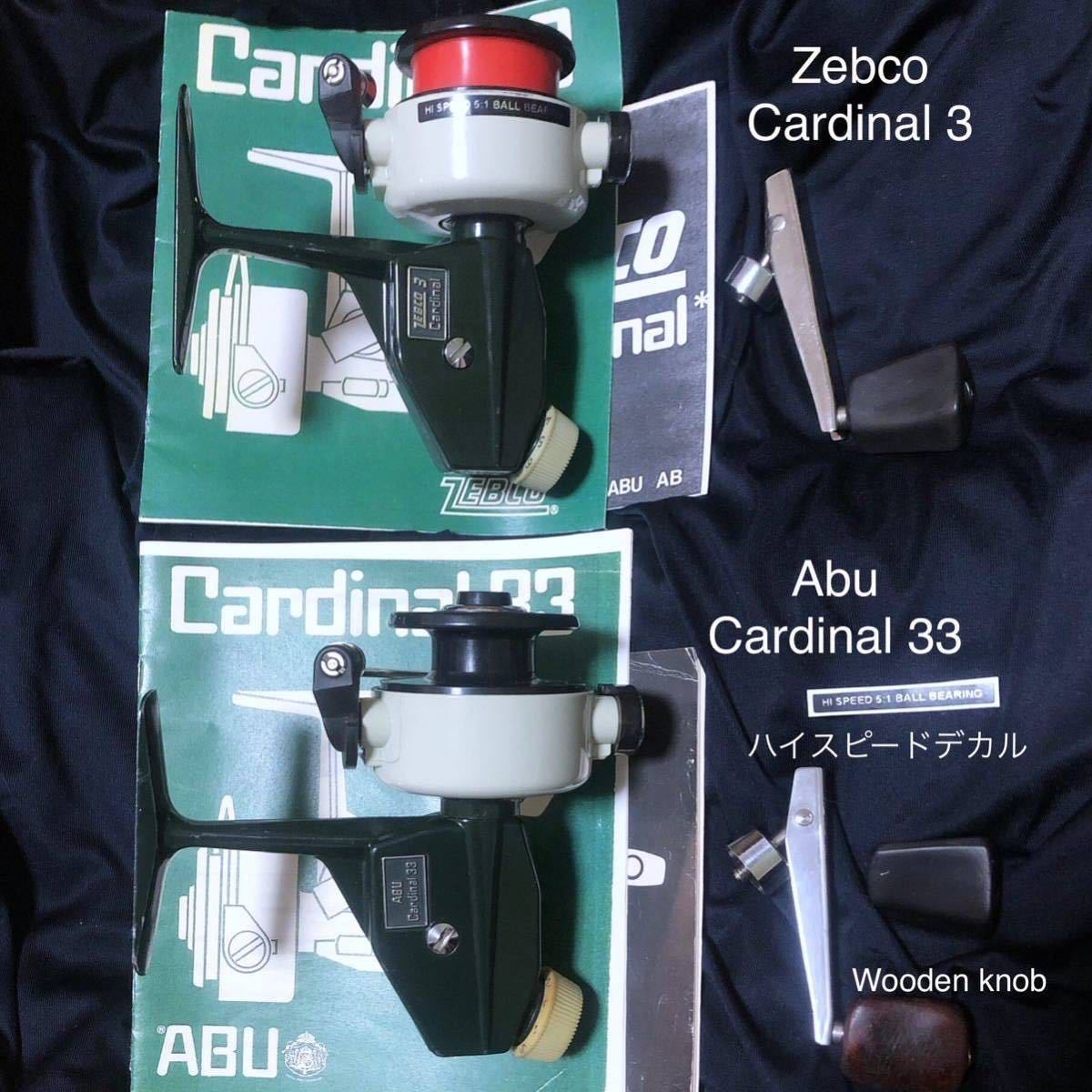 Abu Cardinal 33 first version ，ロケットベールの74年製. & Zebco 