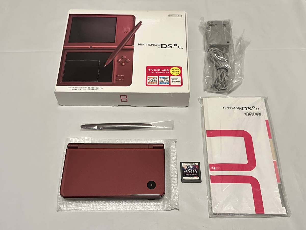 LL ニンテンドーDSi ワインレッド - 任天堂 価格.com オークション比較