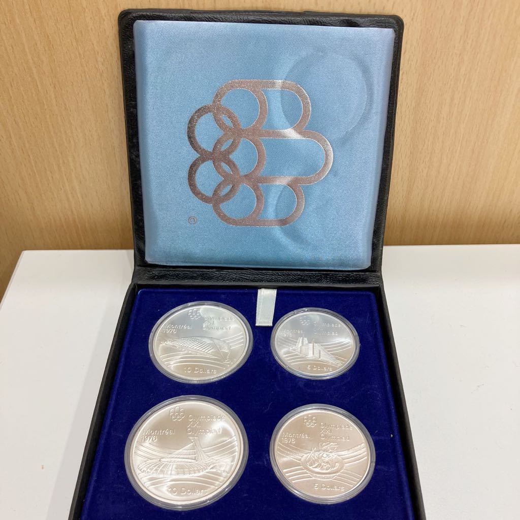 モントリオールオリンピック 記念銀貨セット