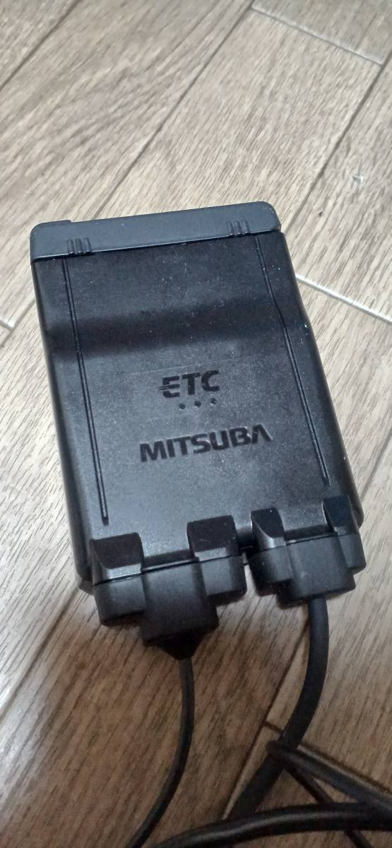 バイク用 ETC ミツバサンコーワ ETC車載器 オートバイ アンテナ分離型
